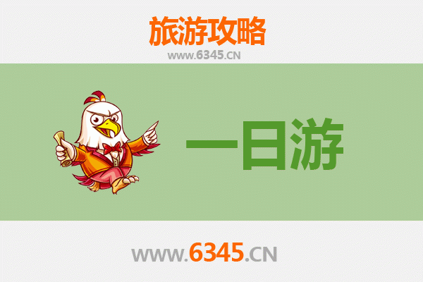 遂宁船山自驾一日游攻略：探秘巴蜀灵秀之地