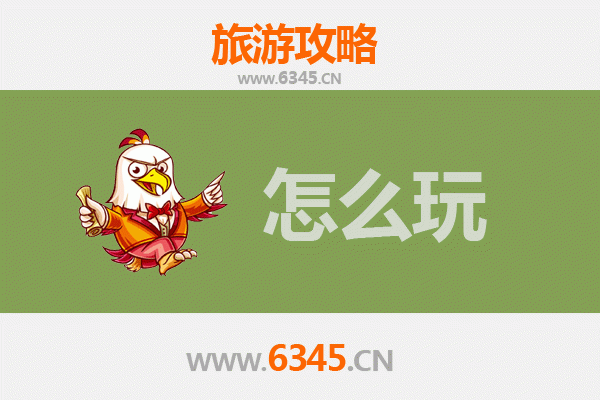 节假日遂宁船山深度游：灵泉祈福、涪江夜韵与宋瓷雅韵的全攻略